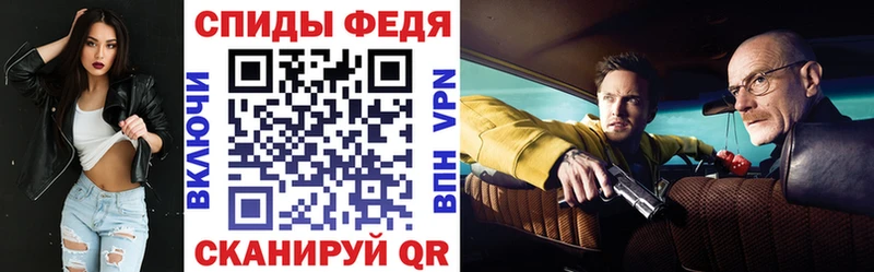 АМФ 98% Касимов