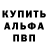 Метадон VHQ Egor Gytov