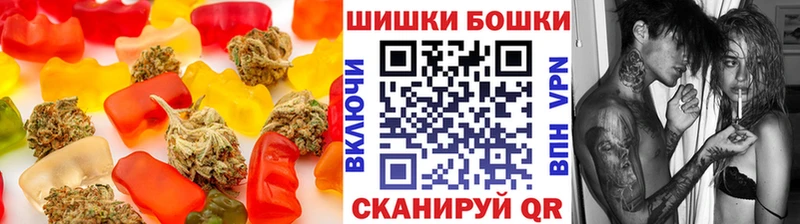 Еда ТГК марихуана  omg зеркало  Касимов 