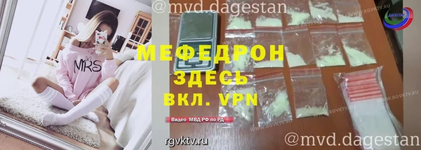 наркотики Нефтегорск