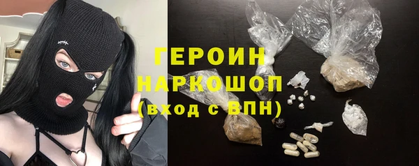 кокаин колумбия Нея