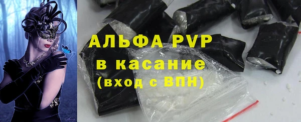 каннабис Нефтекумск