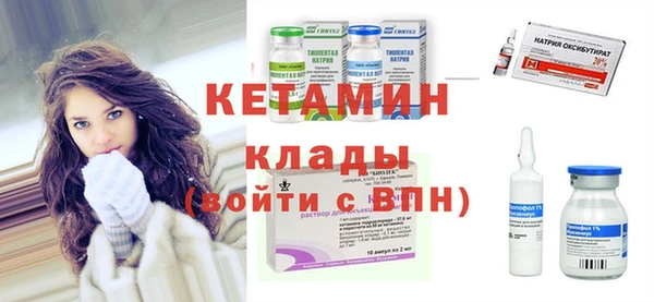 наркотики Нефтегорск