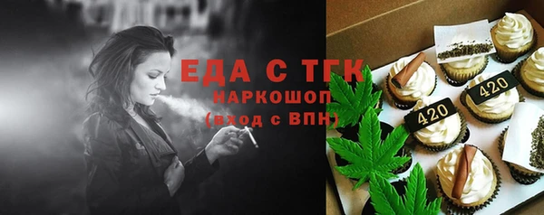 кокаин колумбия Нея