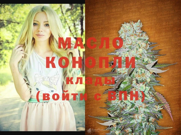 кокаин колумбия Нея