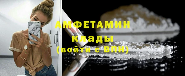 кокаин колумбия Нея