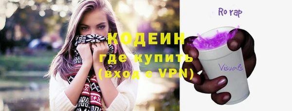 наркотики Нефтегорск