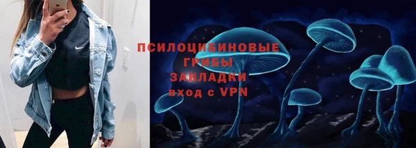 кокаин колумбия Нея