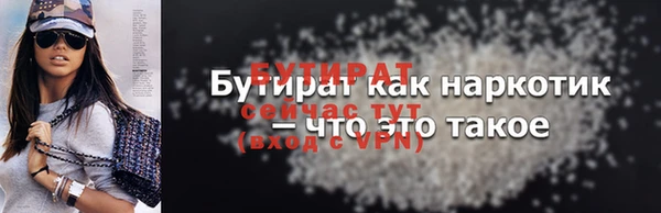кокаин колумбия Нея