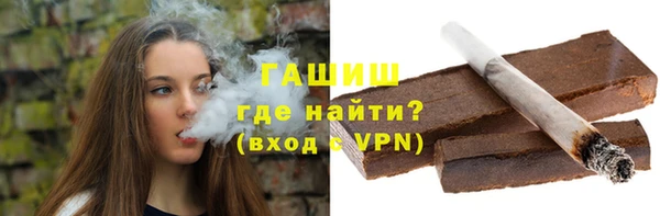 наркотики Нефтегорск