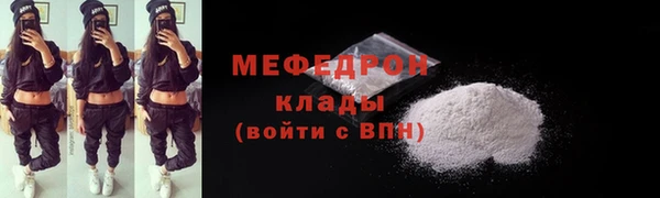 гашиш Дмитров