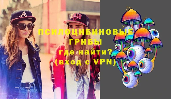наркотики Нефтегорск