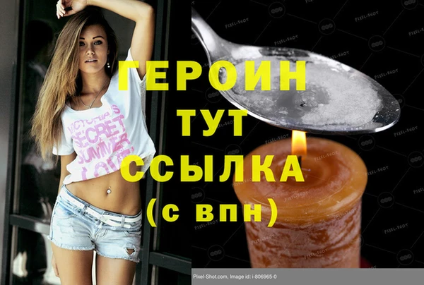 кокаин колумбия Нея