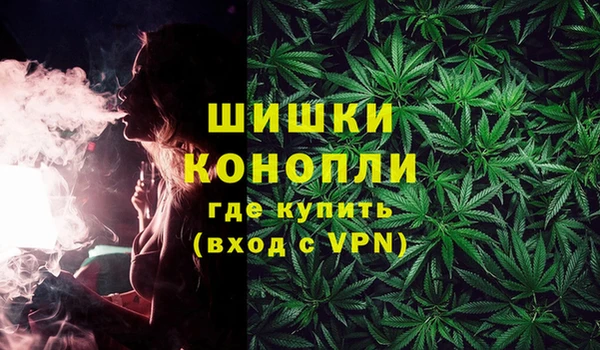 каннабис Нефтекумск