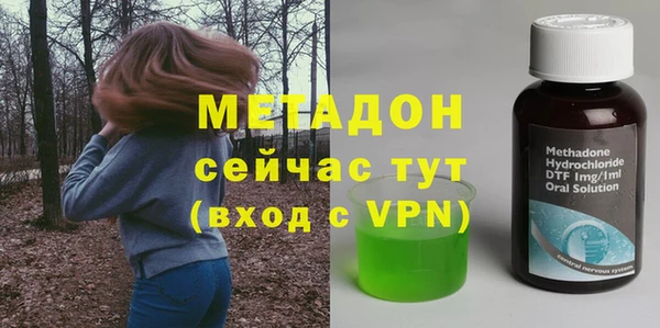 наркотики Нефтегорск