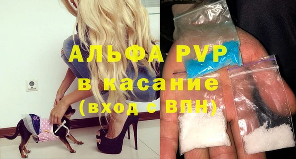 каннабис Нефтекумск