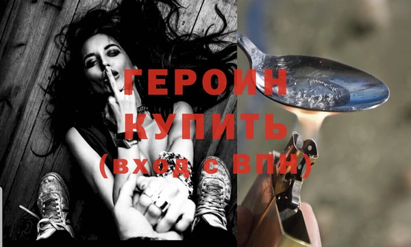 наркотики Нефтегорск