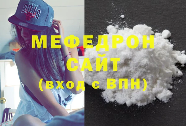 кокаин колумбия Нея