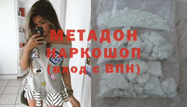 кокаин колумбия Нея