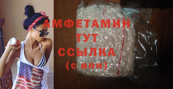 каннабис Нефтекумск