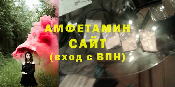 каннабис Нефтекумск