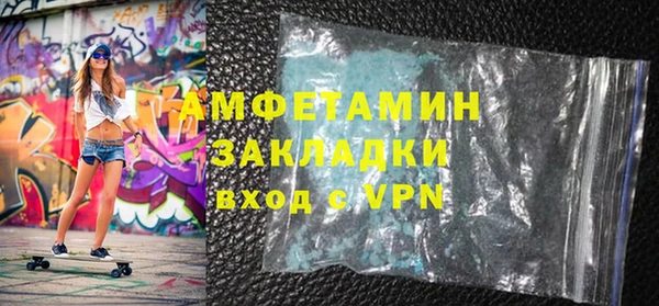 наркотики Нефтегорск