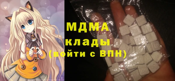кокаин колумбия Нея