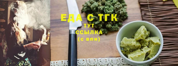 кокаин колумбия Нея