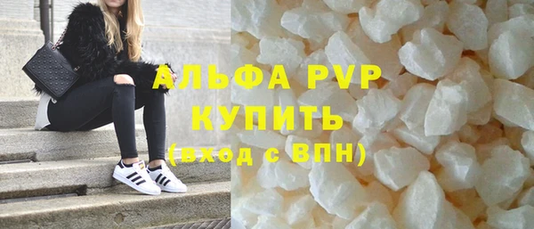 кокаин колумбия Нея