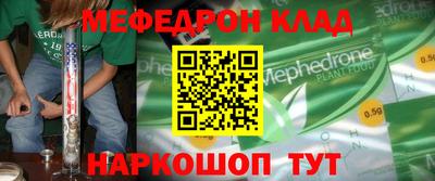 экстази Апшеронск