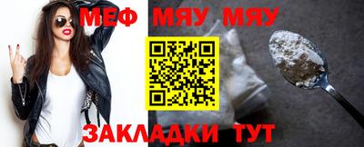 дистиллят марихуана Апрелевка