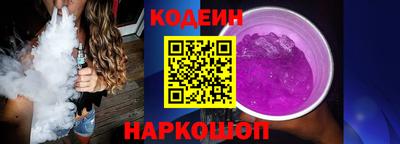 дистиллят марихуана Апрелевка