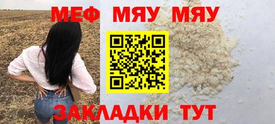 крисы Апрелевка