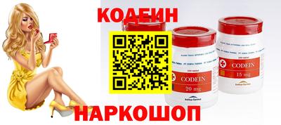 крисы Апрелевка