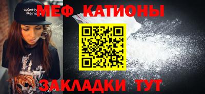 крисы Апрелевка