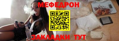 твердый Аргун