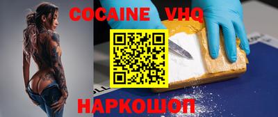 экстази Апшеронск