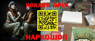 твердый Аргун