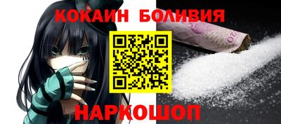 экстази Апшеронск