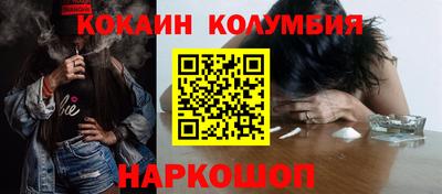 дистиллят марихуана Апрелевка