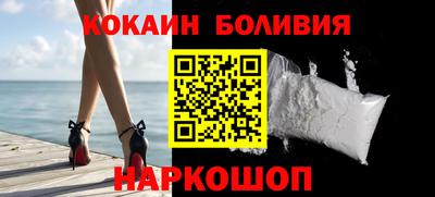 крисы Апрелевка