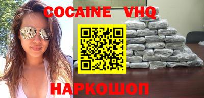 крисы Апрелевка