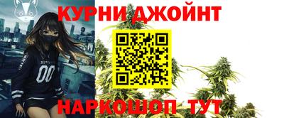 крисы Апрелевка