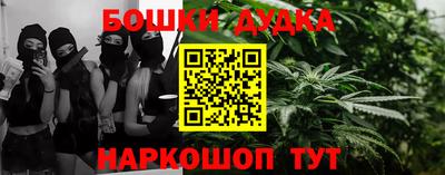 твердый Аргун