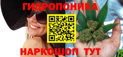 экстази Апшеронск