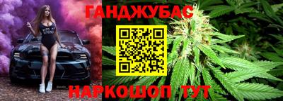экстази Апшеронск