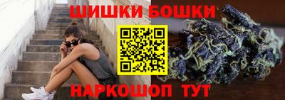 экстази Апшеронск