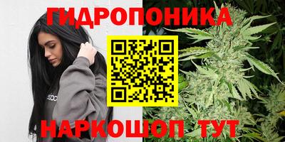 ALPHA-PVP Апшеронск