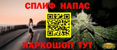 твердый Аргун