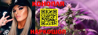 мескалин Аргун